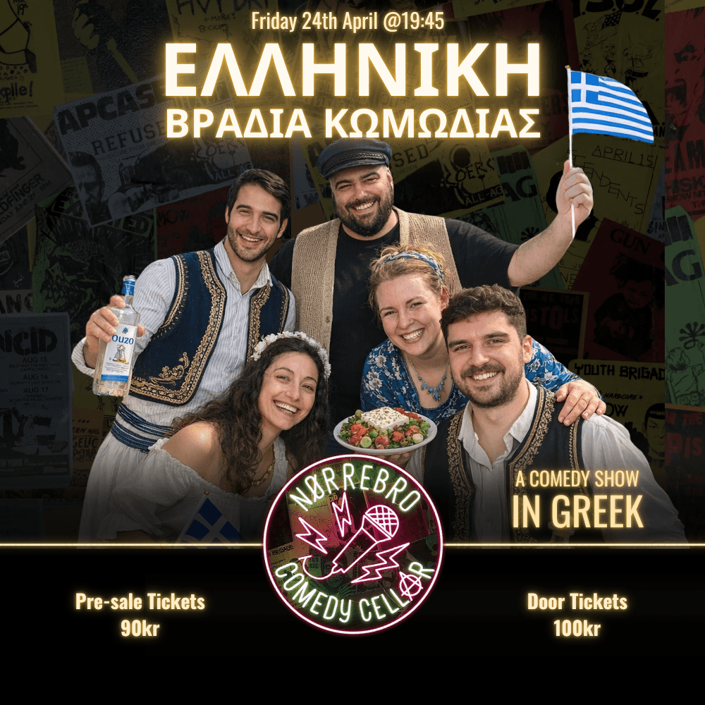 Greek Comedy Night - Ελληνική Βραδιά Ίμπροβ Κωμωδίας!